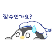 846027418