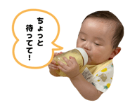 846028534