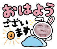 846028623