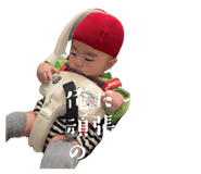 846028739