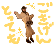846028939