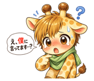 846029451
