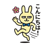 846029826