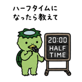 846029978