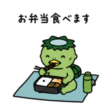 846029980