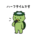 846029981