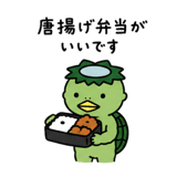 846029983