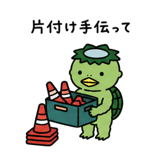 846029984