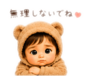 846030270