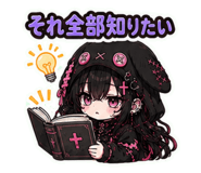 846030379