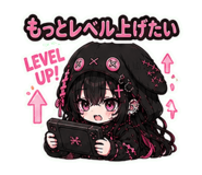 846030390