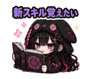 846030391