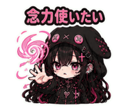 846030393