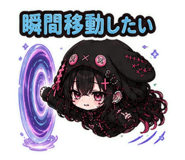 846030396