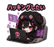 846030406