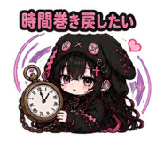 846030412