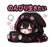 846030414