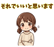 846030535