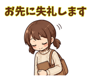 846030536