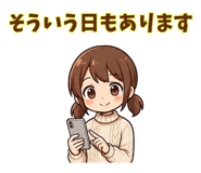 846030540