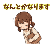 846030542