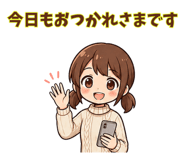 846030544