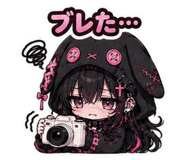 846030573