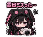 846030575
