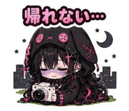 846030584