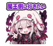 846030791