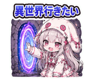 846030793