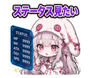 846030797