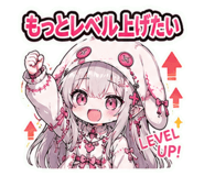 846030798