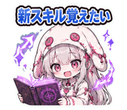 846030799
