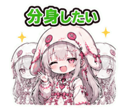 846030806