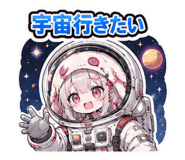 846030812