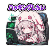 846030814
