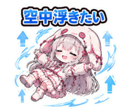 846030816