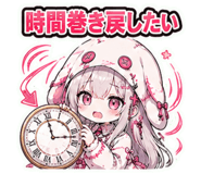 846030820