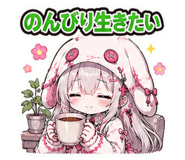 846030822