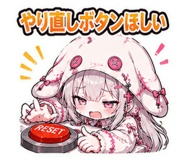 846030824