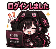 846030881