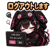 846030882