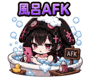 846030884