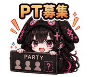 846030889