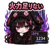 846030904