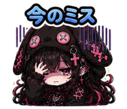 846030907