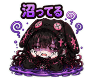 846030917