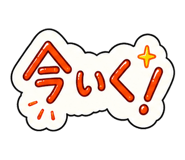 846030925