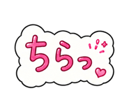 846030945